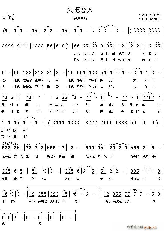 ��ё���(���ָ��V)1