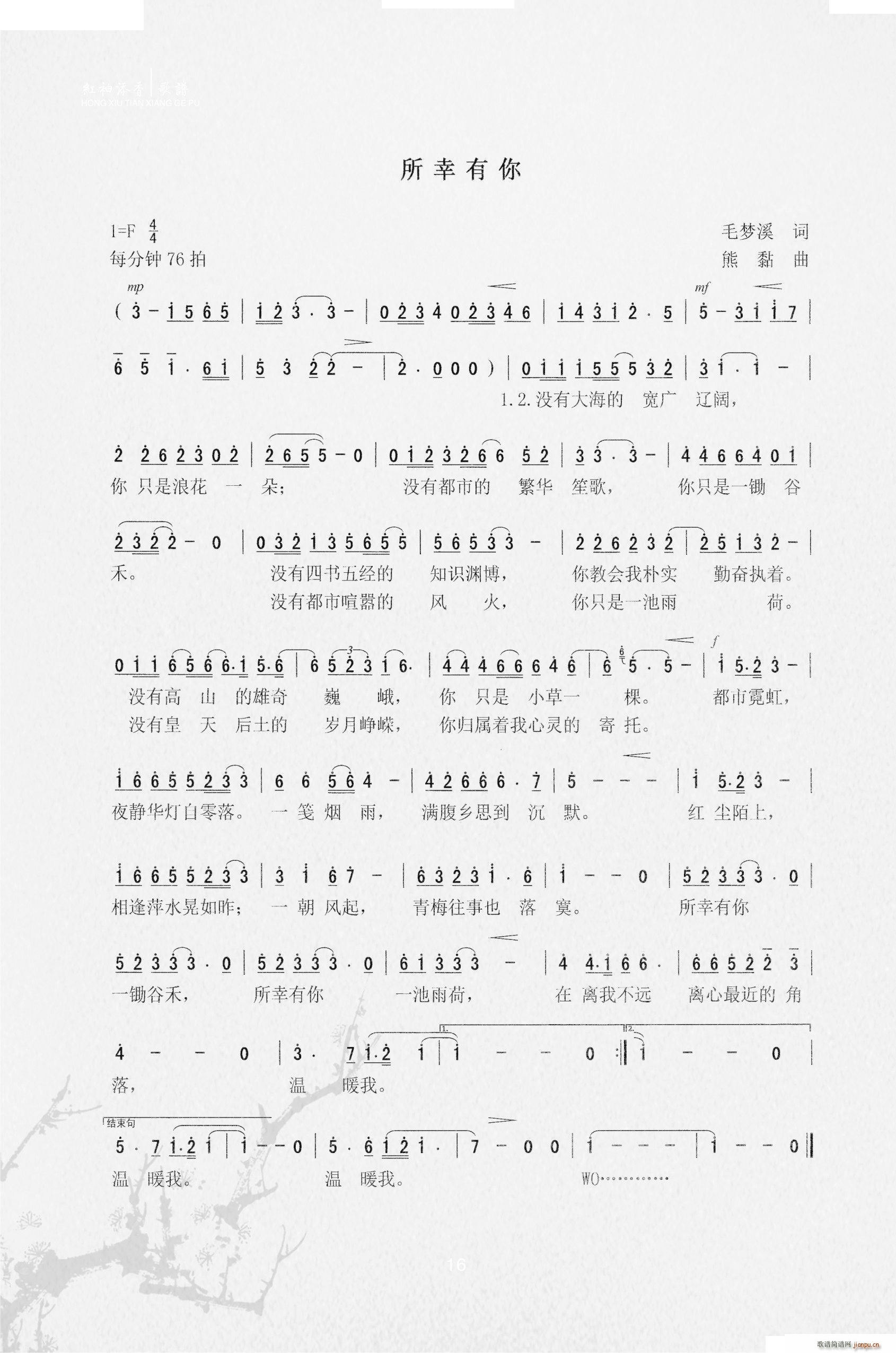 ��������(���ָ��V)1