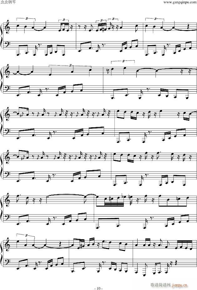 �����(����V)10