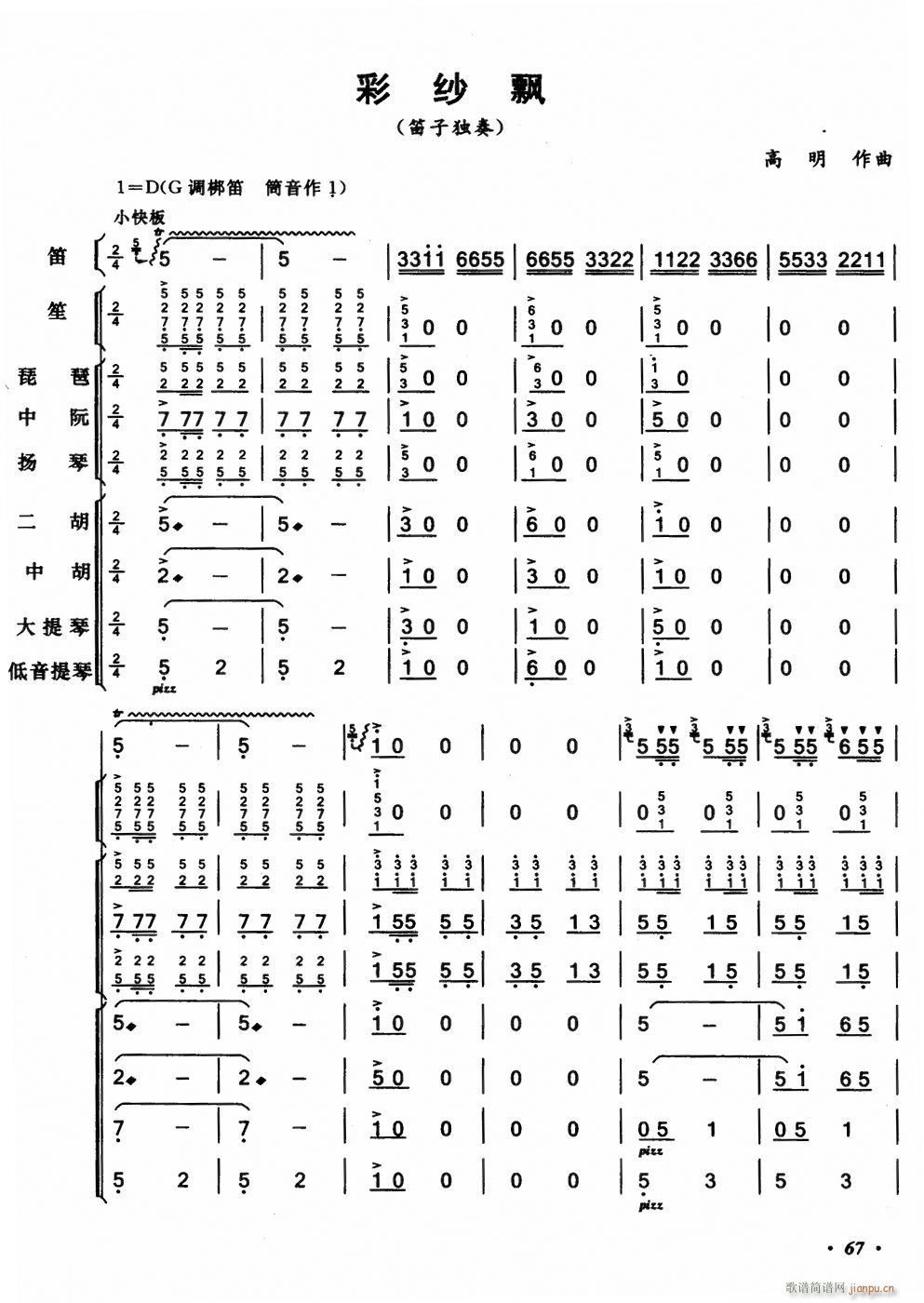 �ʼ��h1(���V)1