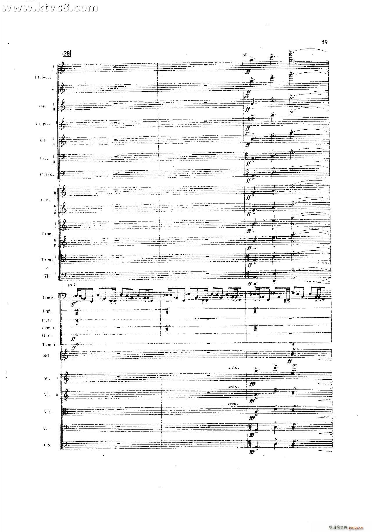 ���`�� ��һ�����֮�� ���岿��(���V)19