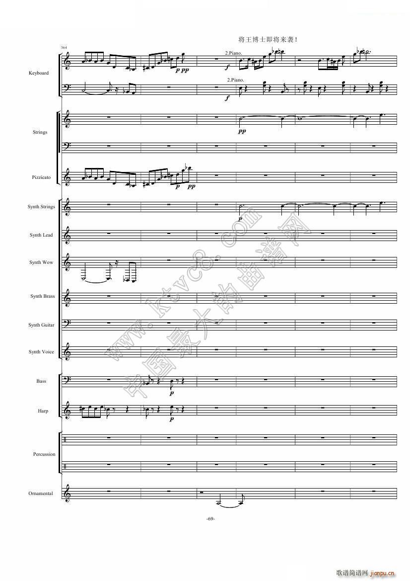 ֲ����ʬ18��犾��� ��2���ֹ�3����(���V)29