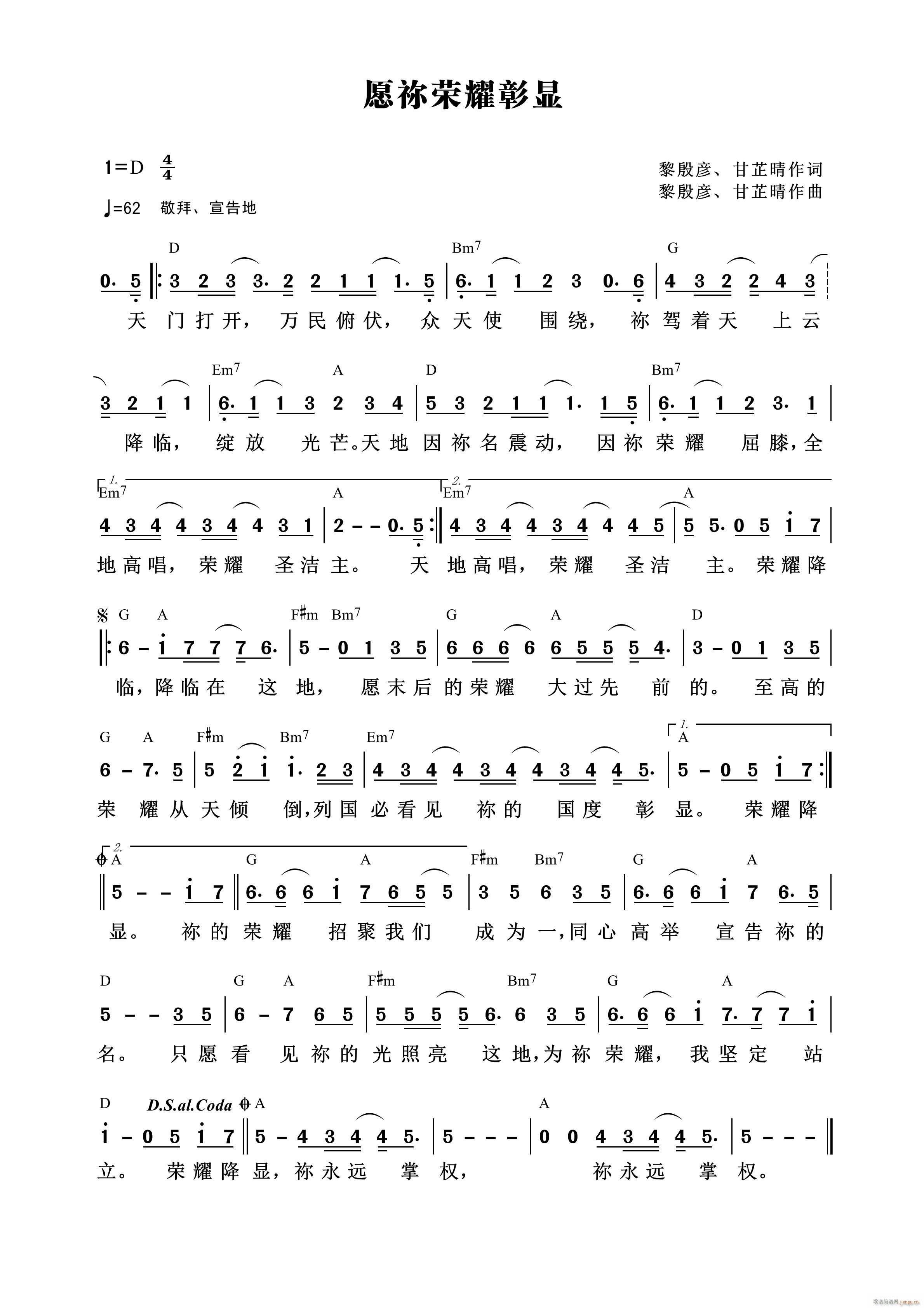 Ը�[�sҫ���@ ��842��(ʮ�ּ�����)1