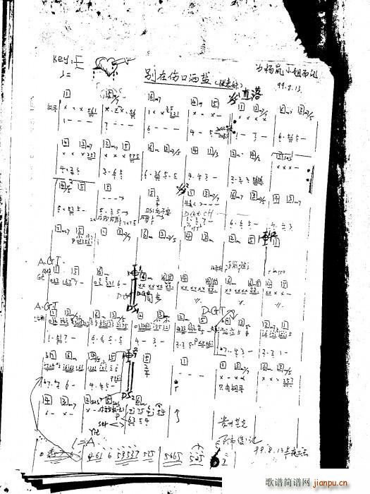 �e���҂��������}(�����V)1