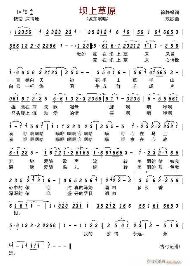 ���ϲ�ԭ(���ָ��V)1