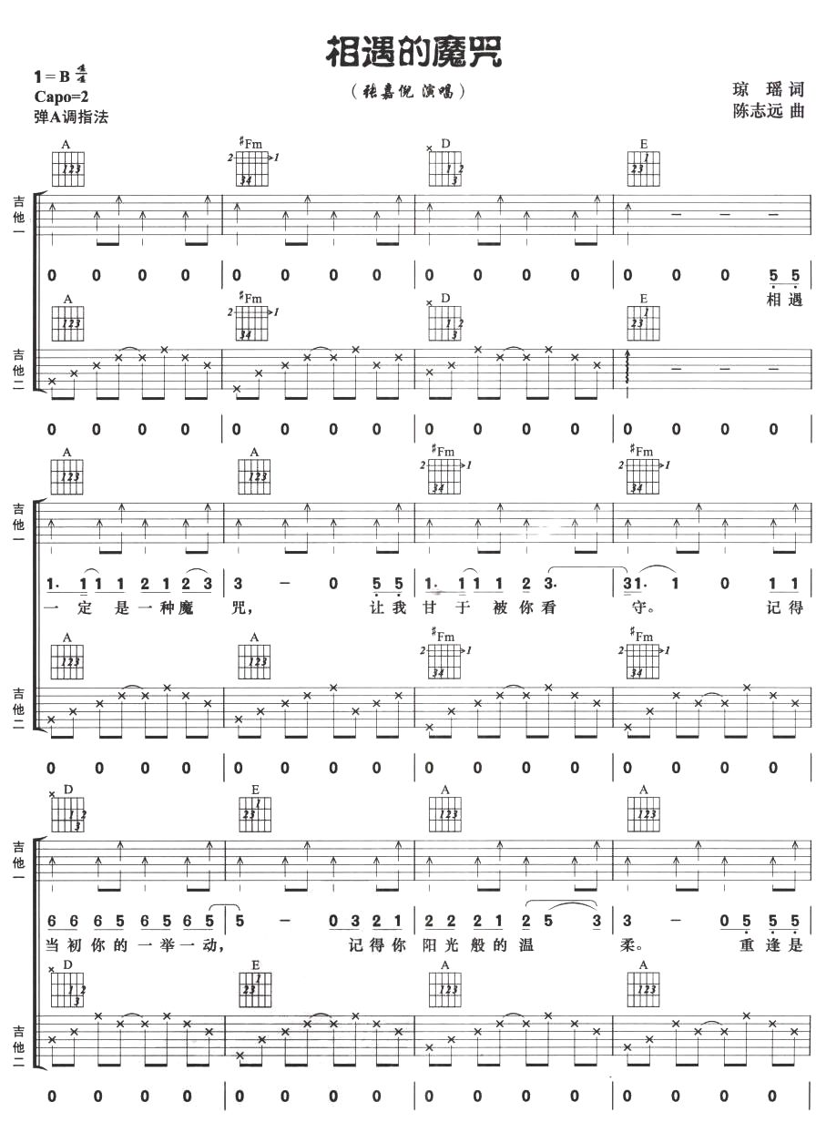 ������ħ��(�����V)1