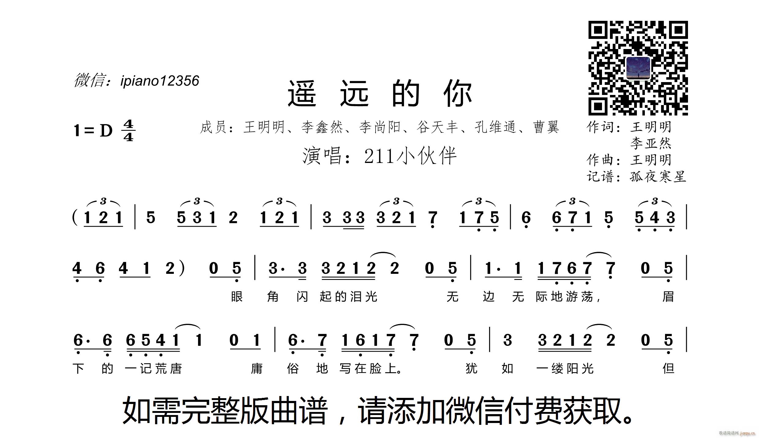 �b�h����(���ָ��V)1