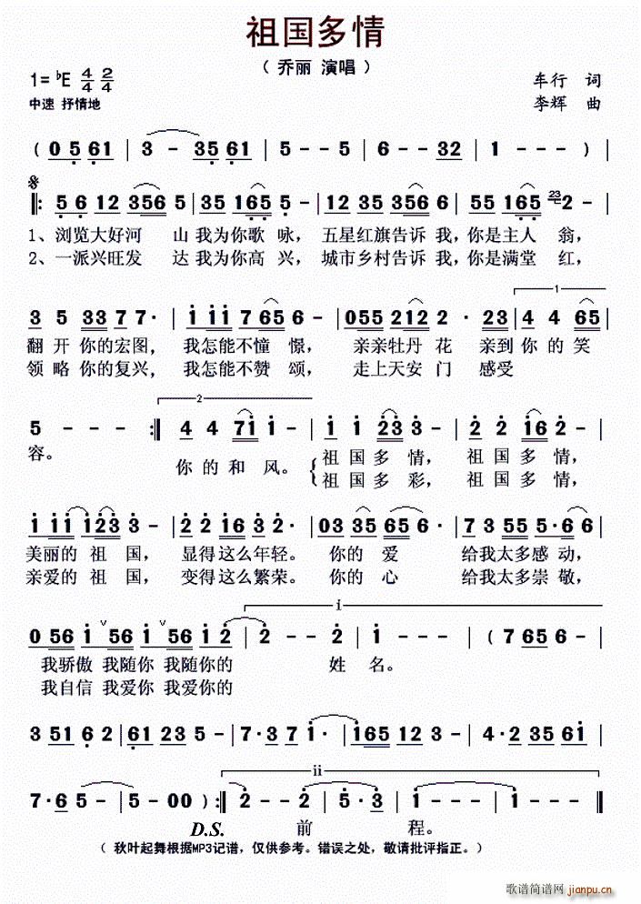 �������(���ָ��V)1