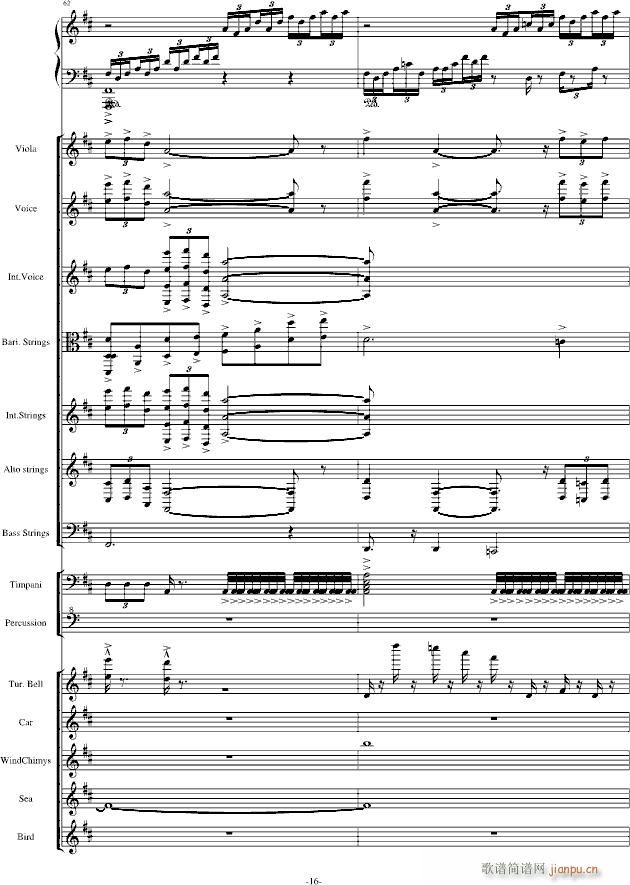 The Only King �޸��𺳰�(����V)16