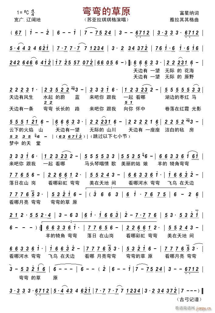 �����Ĳ�ԭ(���ָ��V)1