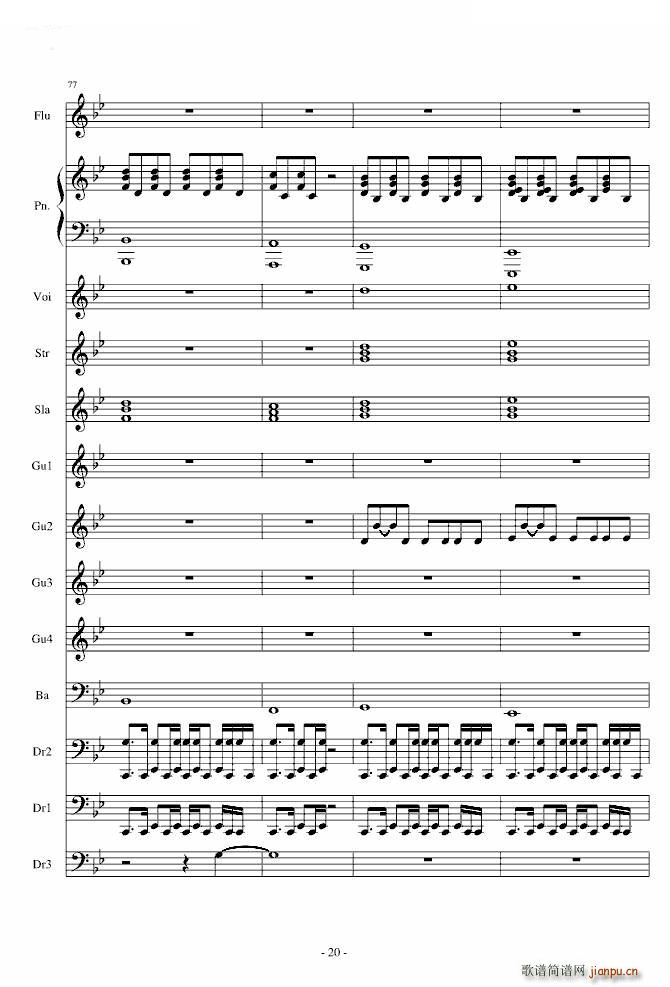 Love The Way You Lie Part2(����V)20