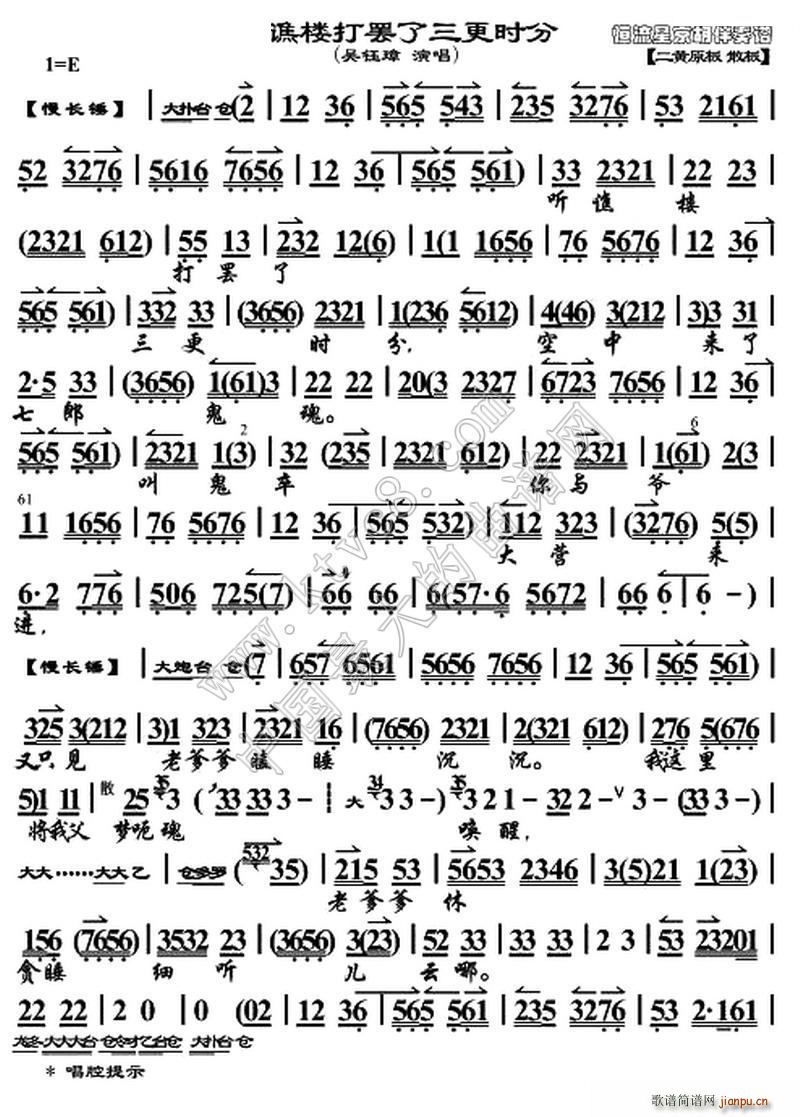  (t��ng)�S�Ǵ��T�������r(sh��)�� �������� ���� ���V(�������V)1