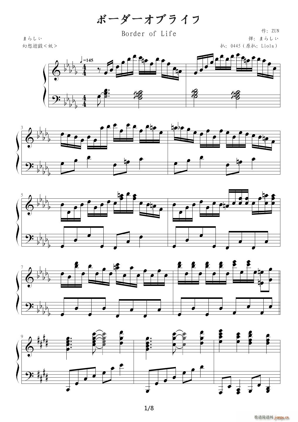 Border of Life ��D�{(����V)1