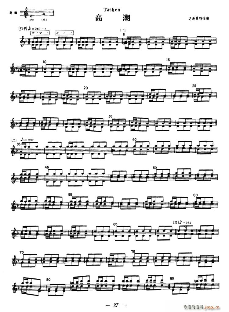 �߳� ������(���ָ��V)1