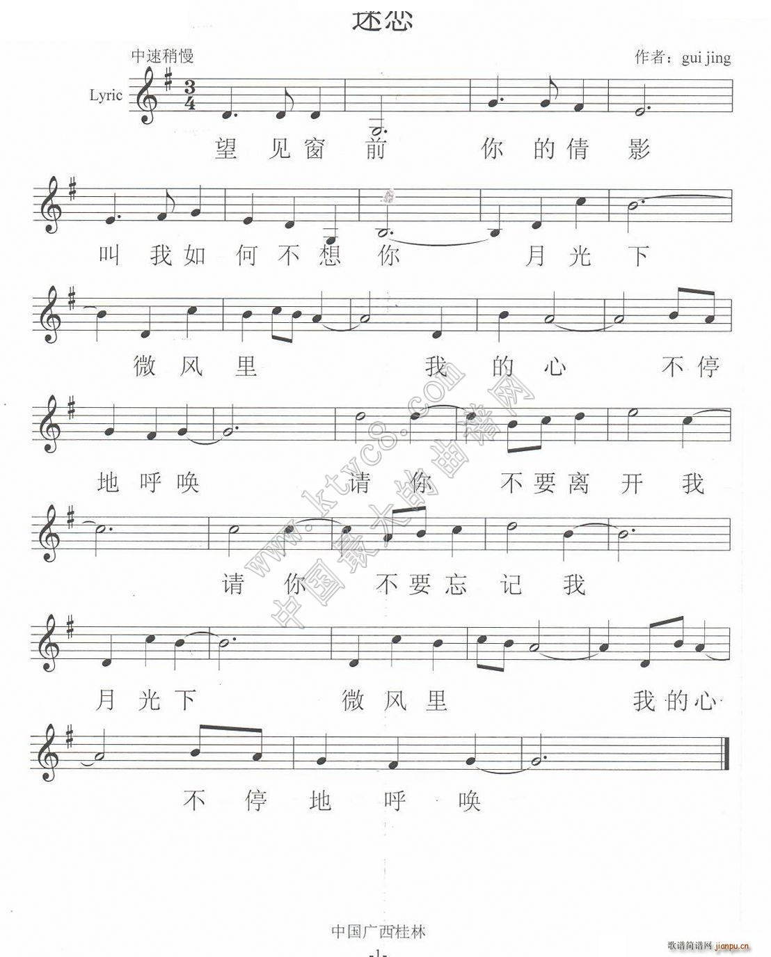 �ԑ�(���ָ��V)1