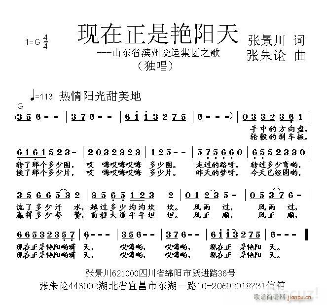 �F�������G�(y��ng)��(���ָ��V)1