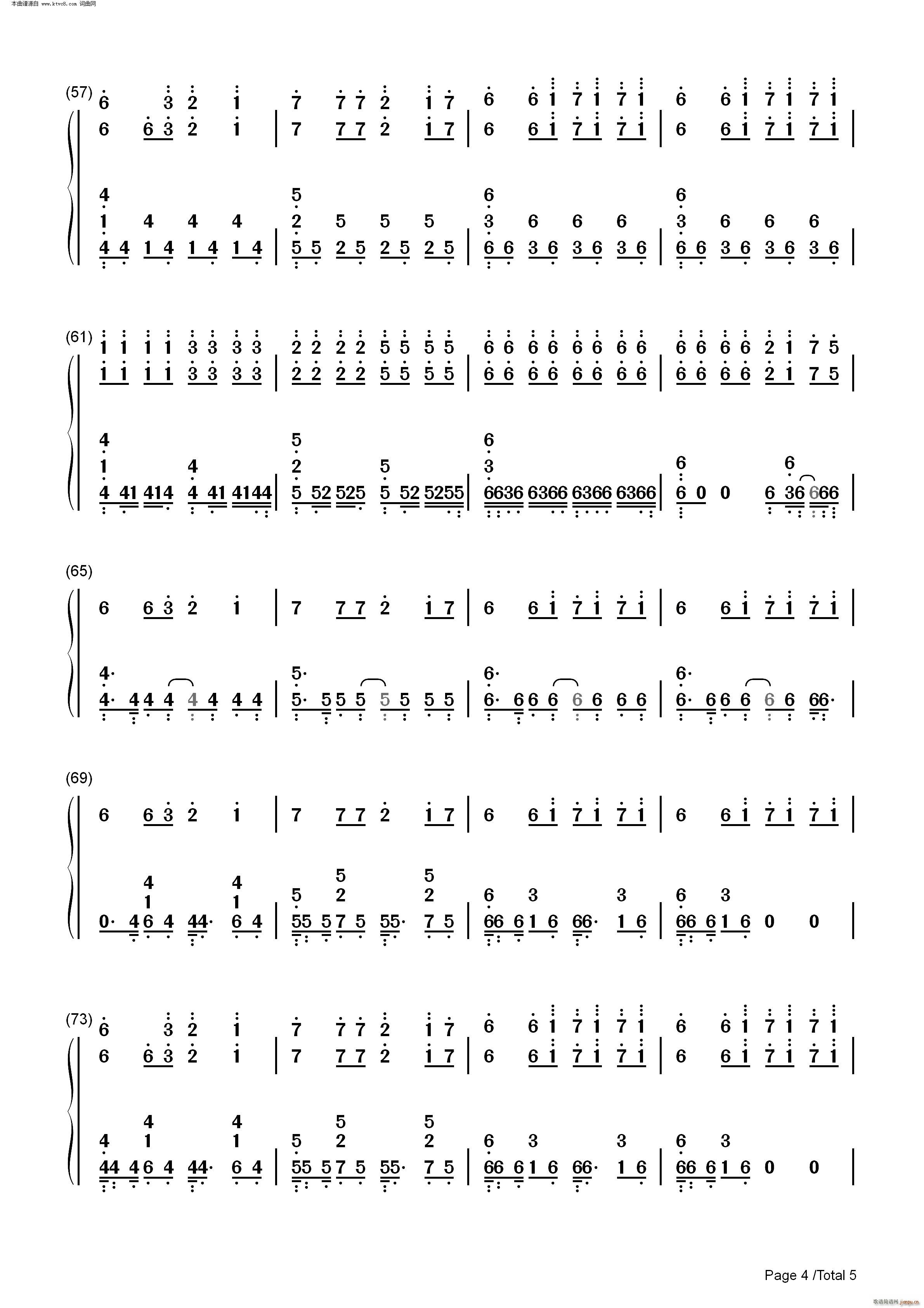 Astronomia ����̧�� �������(����V)11
