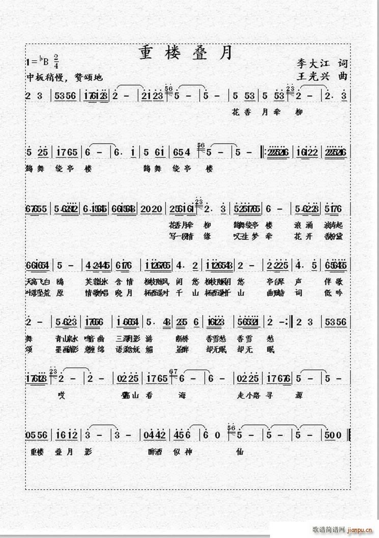 �ؘǯB��(m��ng)(���ָ��V)1