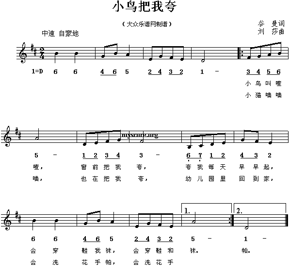 С�B(ni��o)���ҿ�(����)1