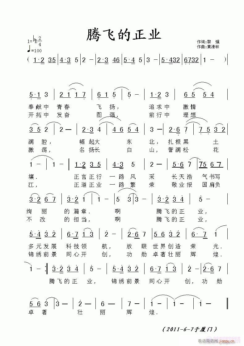 �v�w�����I(y��)(���ָ��V)1