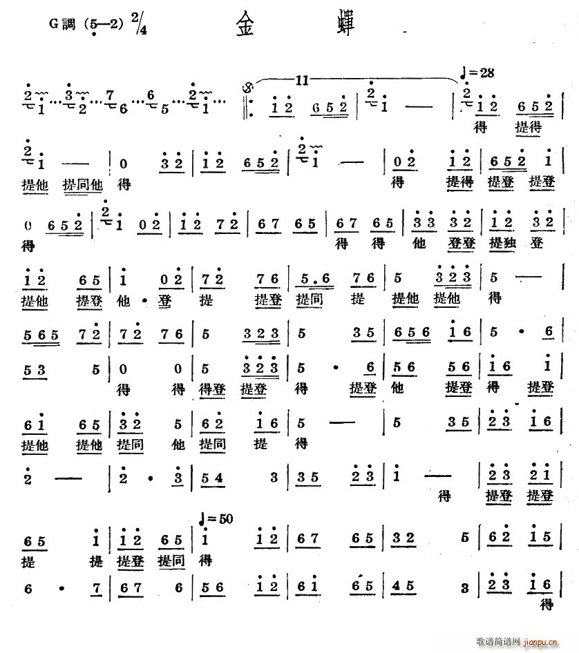 ʮ������(l�� ) ���s(���ָ��V)1