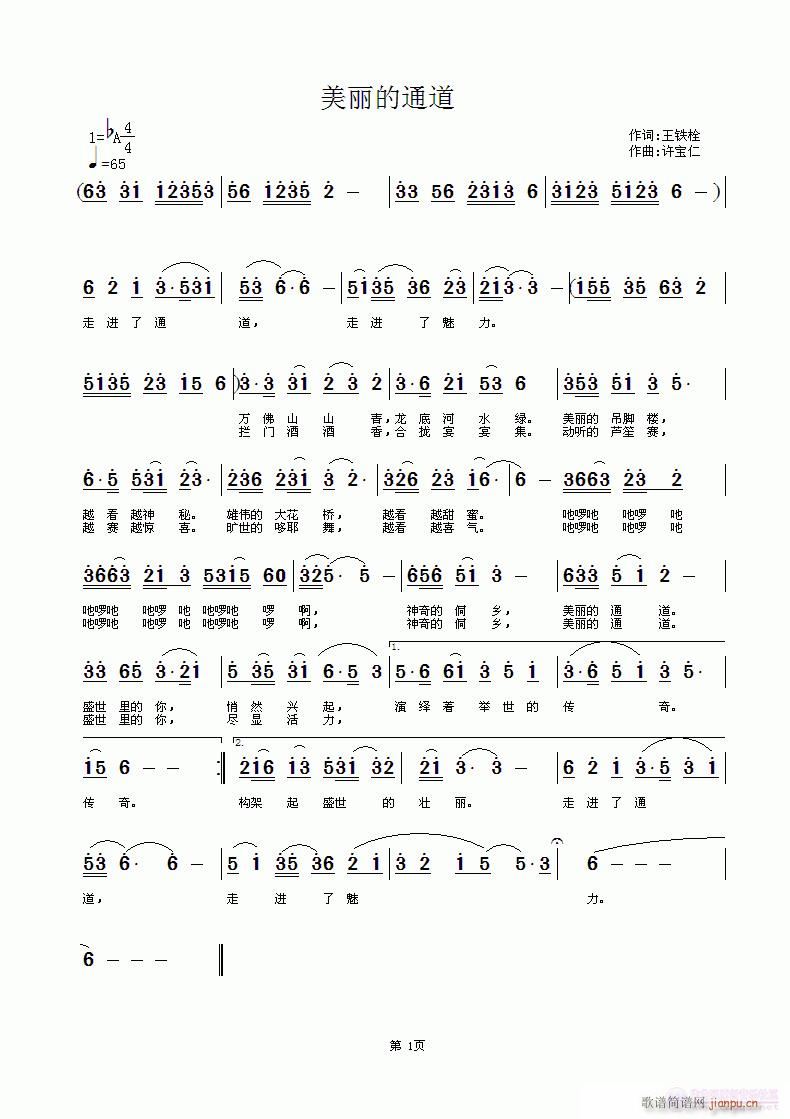 ������ͨ��(���ָ��V)1