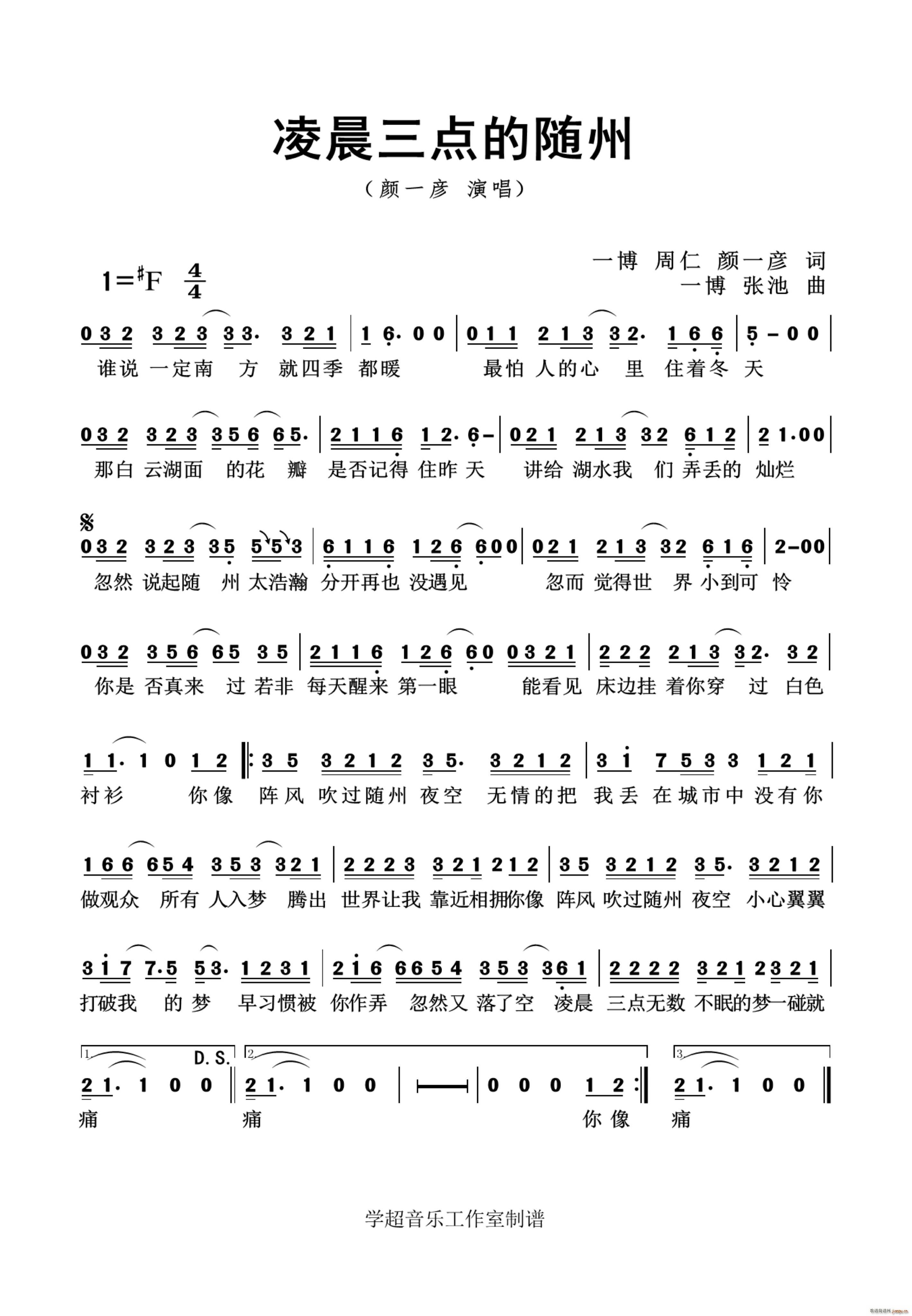 �賿���c(di��n)���S�� �S����Ʒ��(ʮ�ּ�����)1