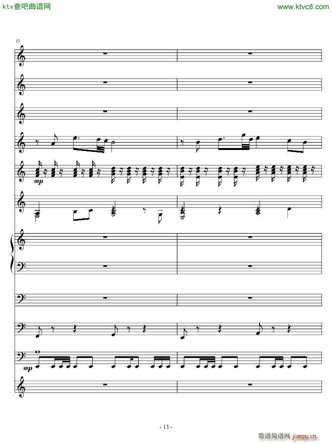 �n�첻�������� To��������٤(����V)13