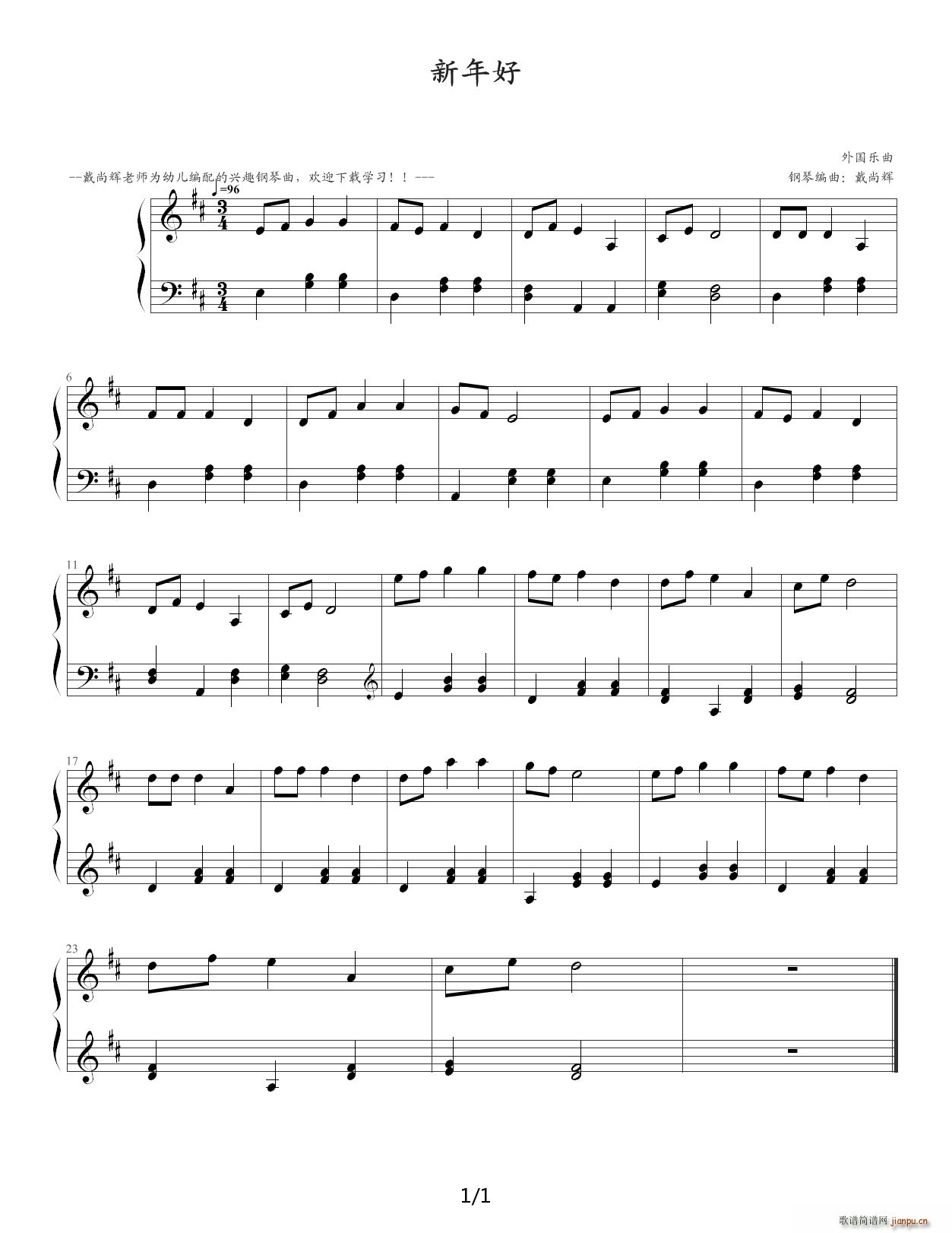 ����� �׃��dȤ����� D�{(����V)1