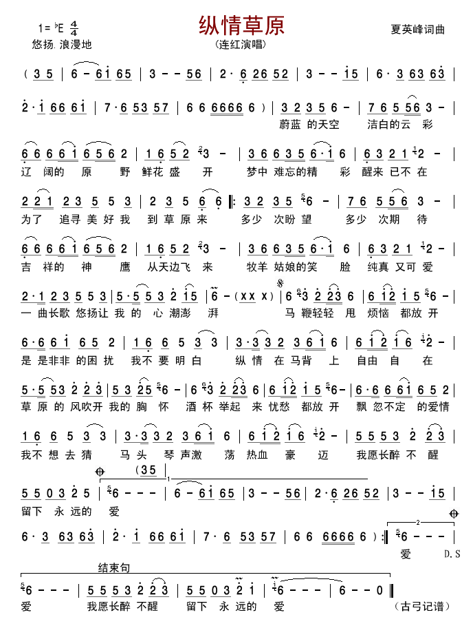 �v���ԭ(���ָ��V)1