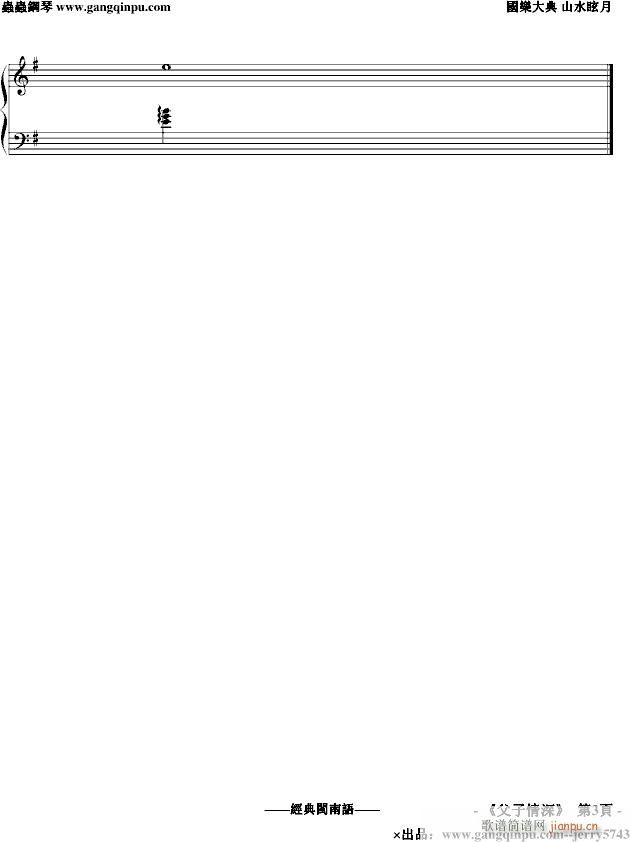 ����������H����ǰ�l(f��)��(����V)3