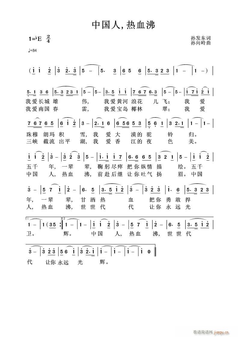 [�Ї���,��Ѫ��](���ָ��V)1