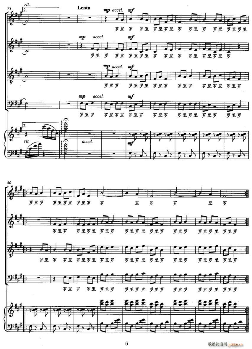 ��ü��(�ϳ��V)6