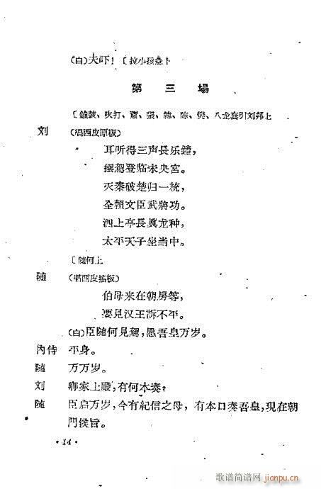 ����(�������V)17