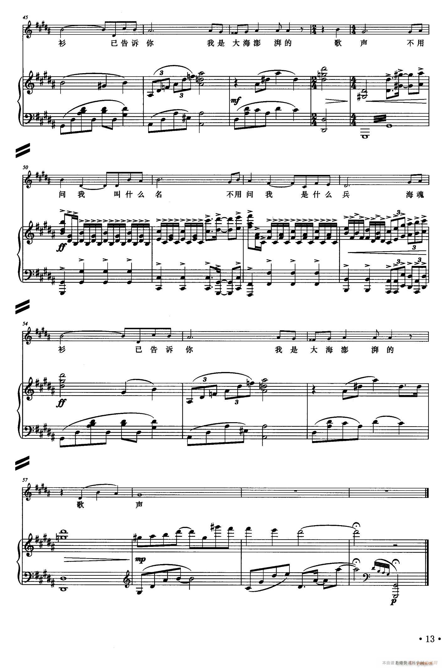 ���f(shu��)(���ָ��V)3