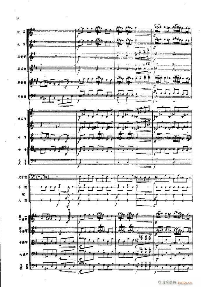 ��һ�½����� ���Ҙ�(l�� )(���V)17