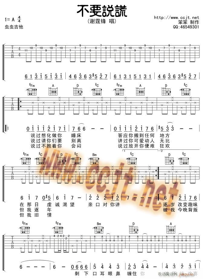 ��Ҫ�f(shu��)��(�����V)1