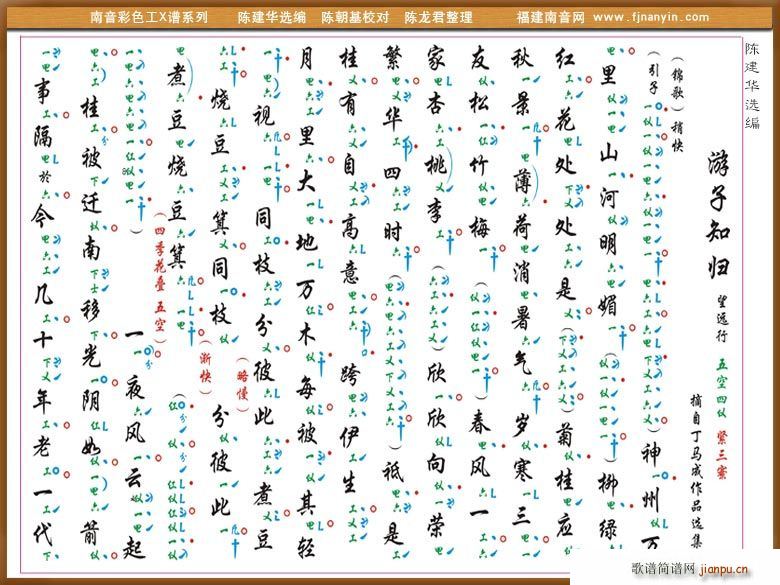 [������X�V]����֪�w(ʮ�ּ�����)1