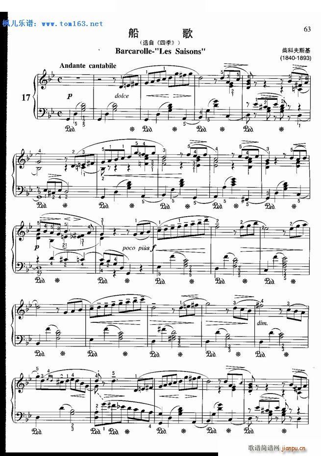 ���� �x�� �ļ�(����V)1