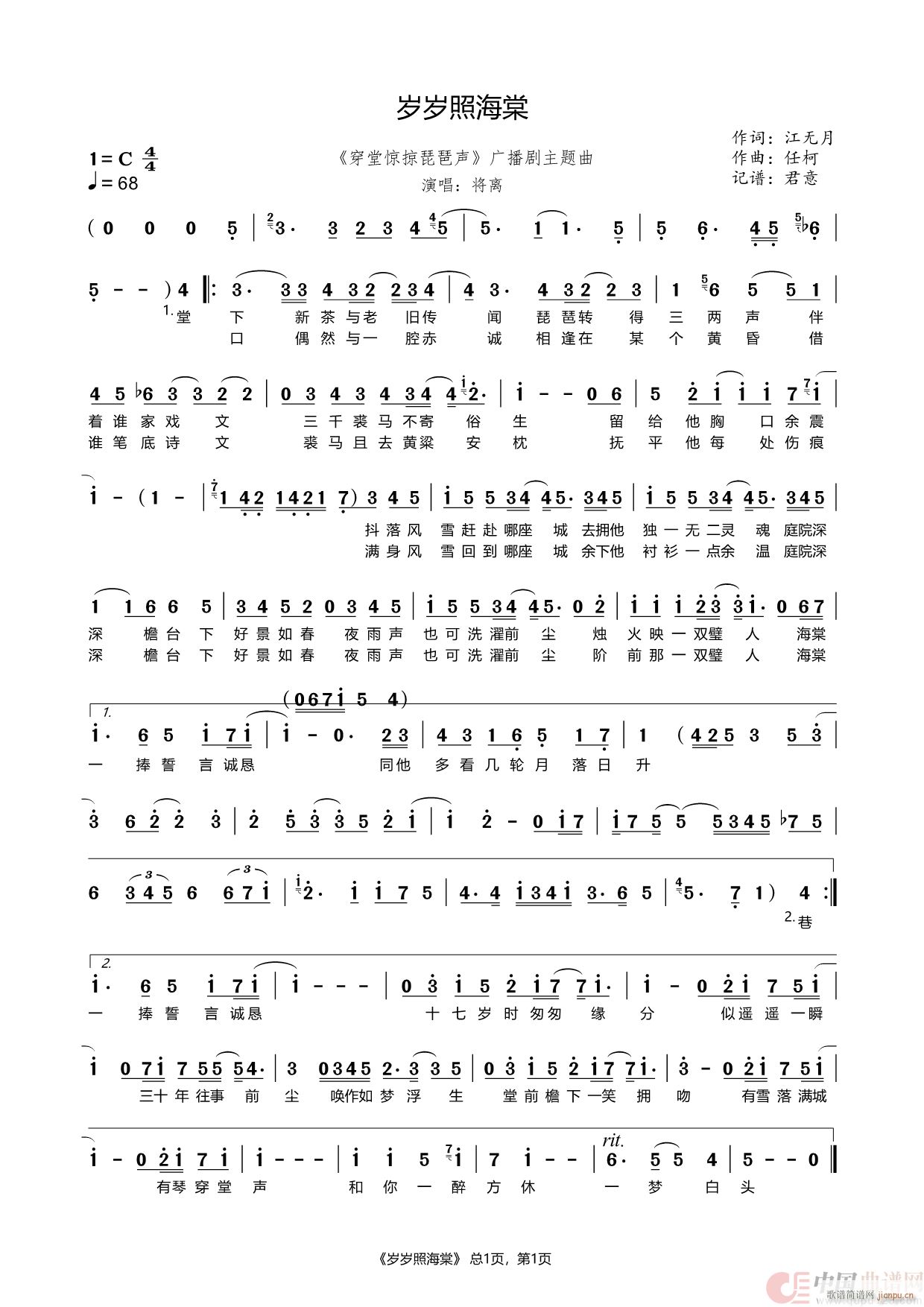 �q�q�պ��� �����@������ �V�������}��(�����V)1