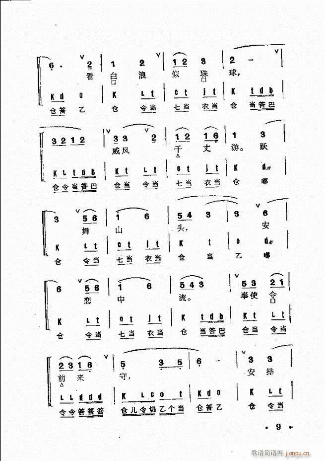 ����Ⱥ���R�� Ŀ� 1 60(�������V)23