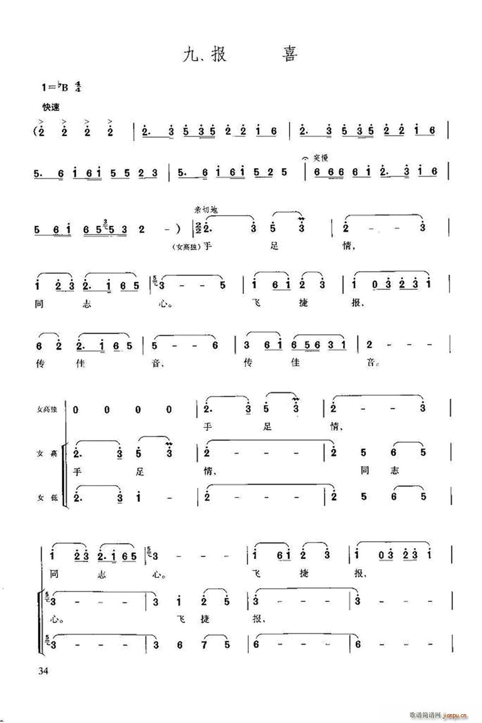 �L(ch��ng)���M�� ��ϳ�(�ϳ��V)35