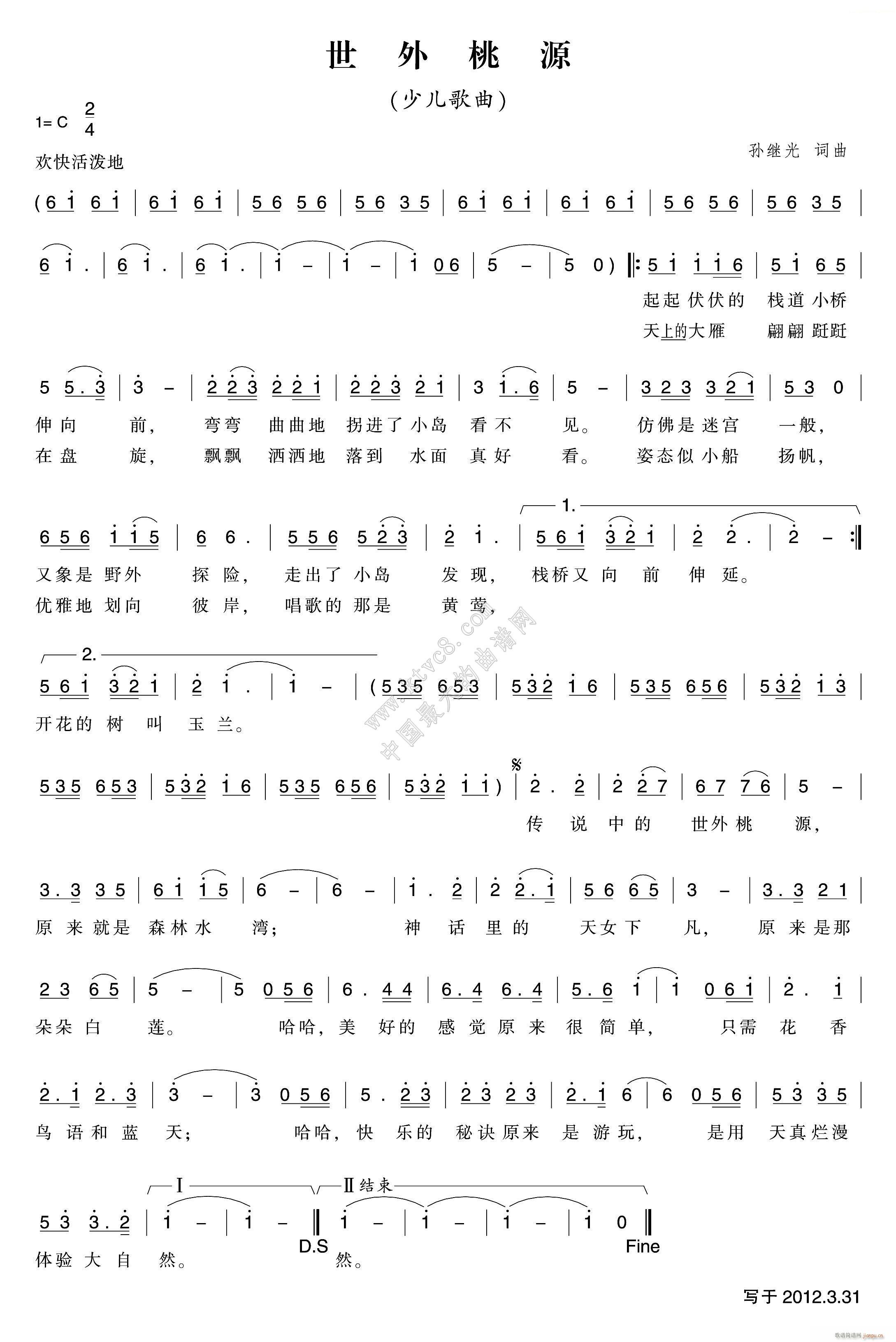 ������Դ �O�^��(���ָ��V)1