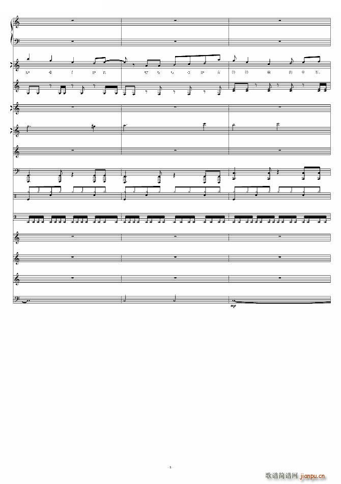 ��Щ���� mp3��(���ָ��V)8