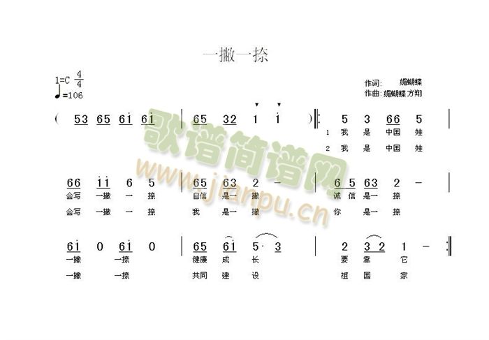 һƲһ��(���ָ��V)1