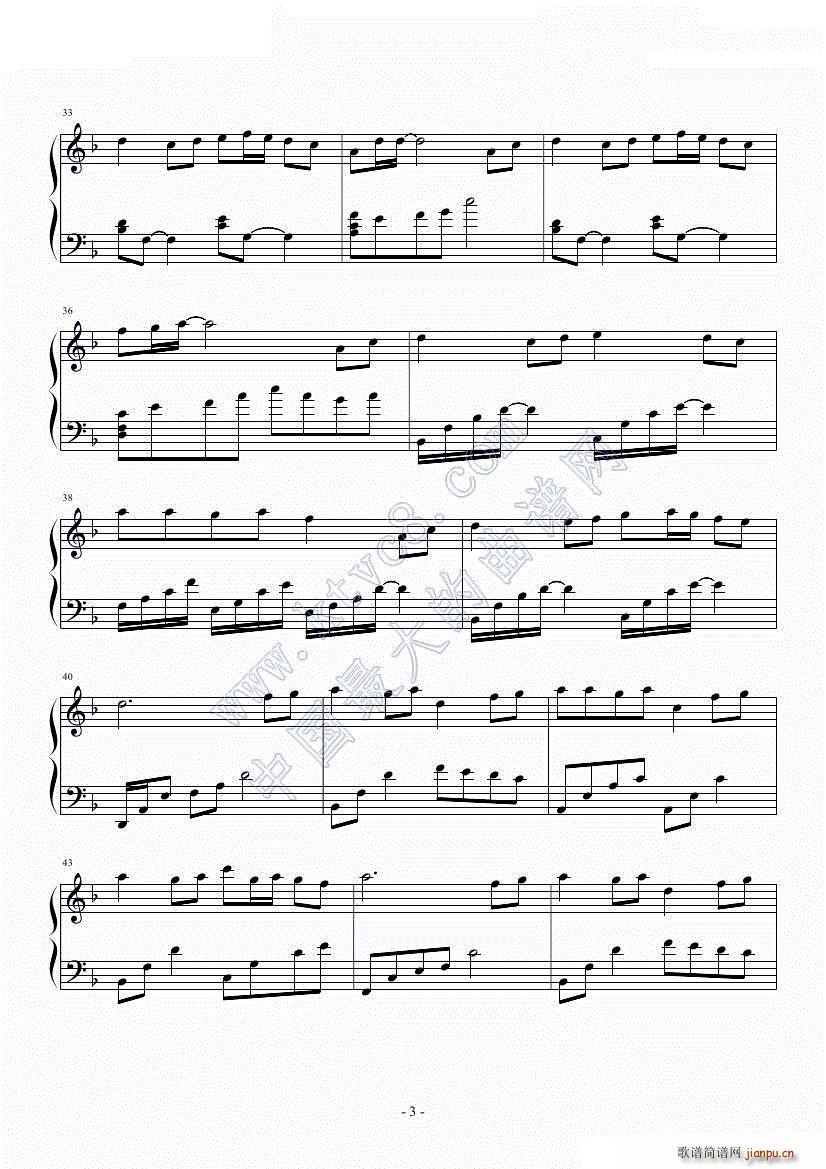 �ّٸ� ��ɼSatomi(����V)3