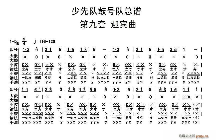 �Ї��������h꠹�̖� �ھ��� ӭ�e��(���V)1