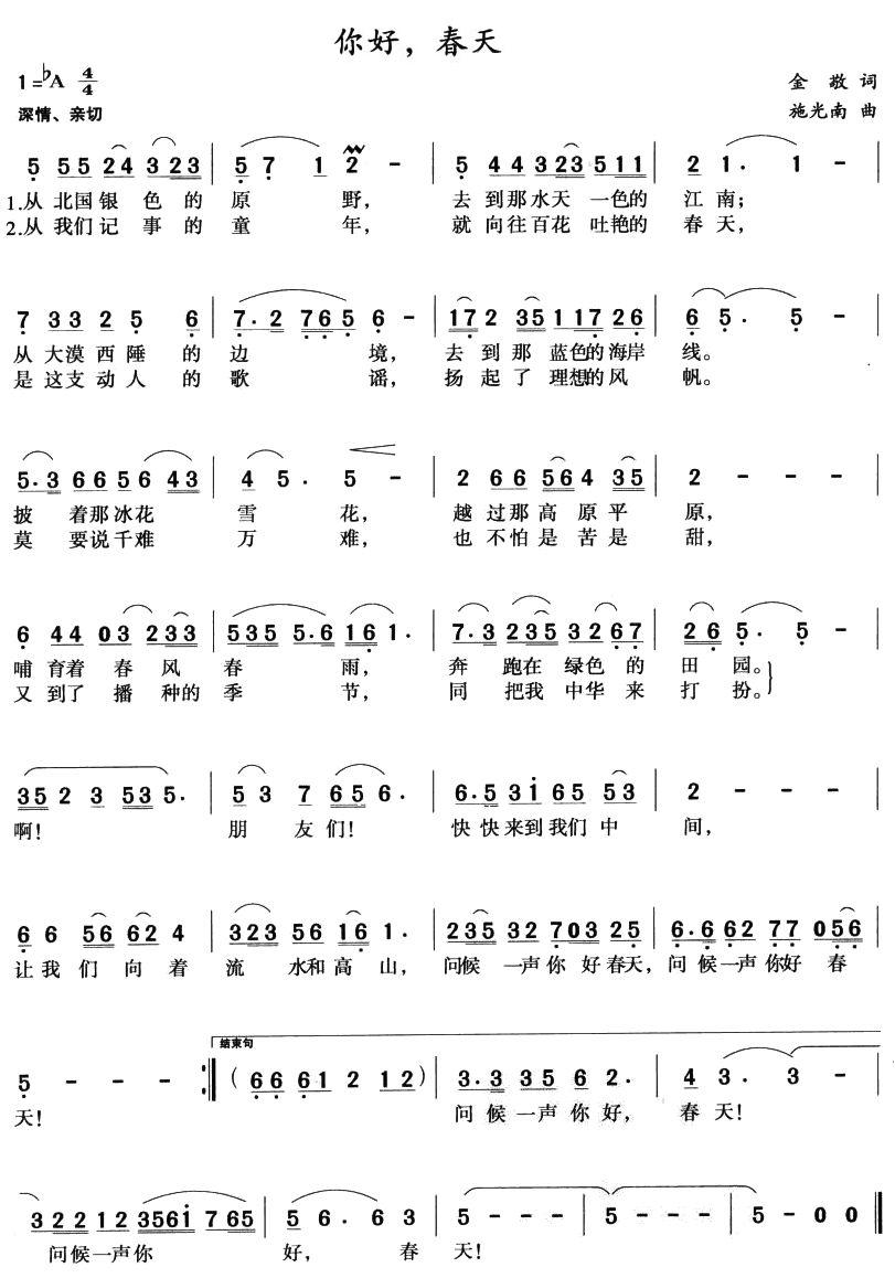 ���,����(���ָ��V)1