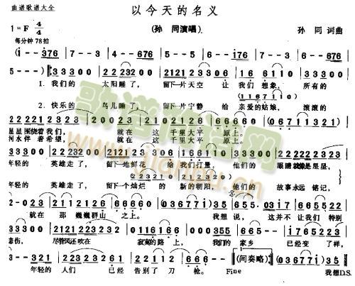 �Խ�������x(���ָ��V)1