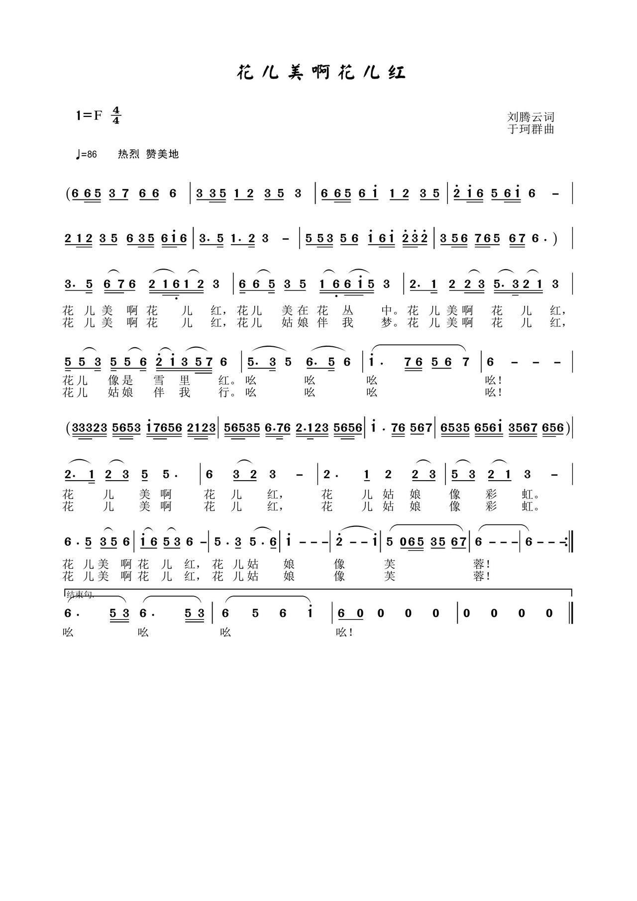 �������������t(���ָ��V)1